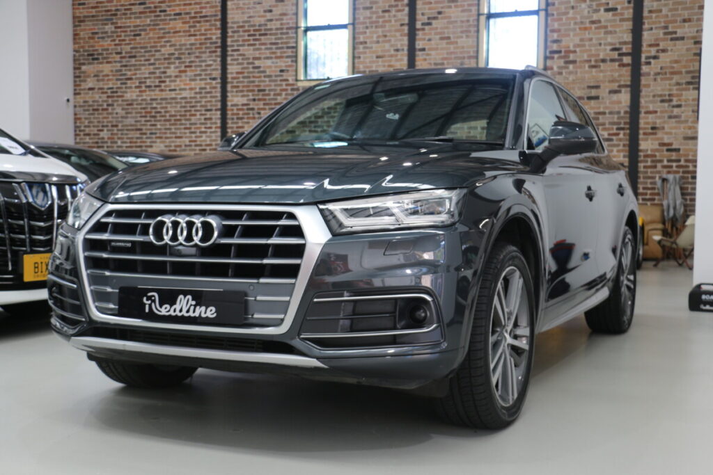 2017 Audi Q5 Quattro