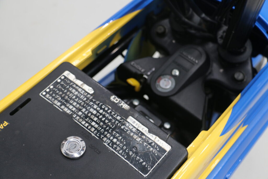 1982 Honda Motocompo Spoon Edition