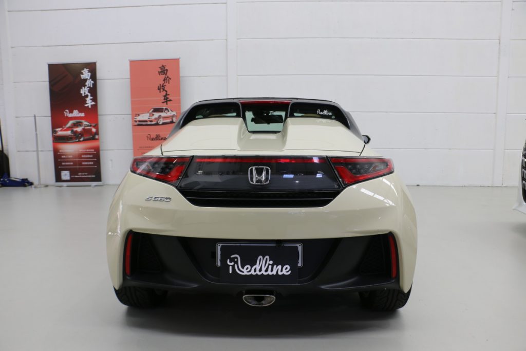 2018 Honda S660 Komorebe Edition Automatic