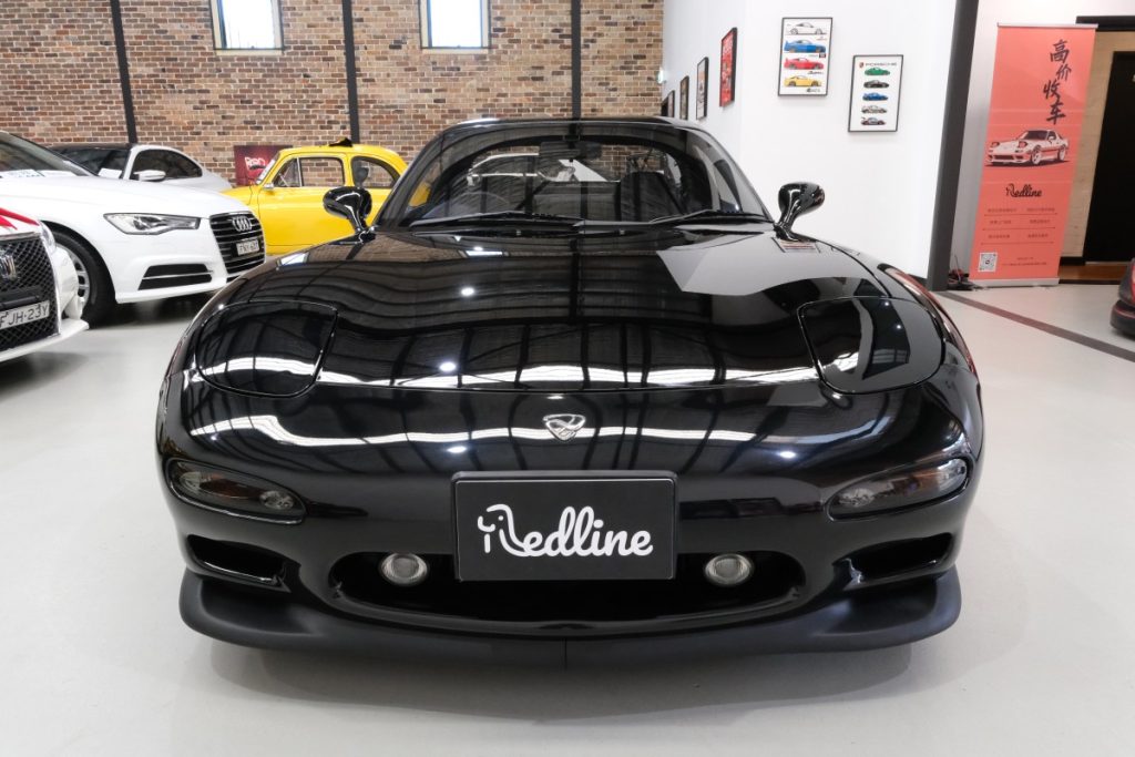 1994 Mazda RX-7 Type R